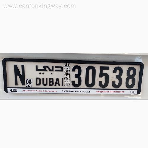 Middle East license plate holder 31X17CM